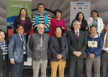 𝘽𝙤𝙡𝙞𝙫𝙞𝙖 𝙨𝙚 𝙥𝙧𝙤𝙮𝙚𝙘𝙩𝙖 𝙖𝙡 𝙢𝙪𝙣𝙙𝙤 𝙘𝙤𝙣 𝙚𝙡 𝙡𝙖𝙣𝙯𝙖𝙢𝙞𝙚𝙣𝙩𝙤 𝙤𝙛𝙞𝙘𝙞𝙖𝙡 𝙙𝙚 𝙏𝙄𝘽 𝘽𝙤𝙡𝙞𝙫𝙞𝙖 2026