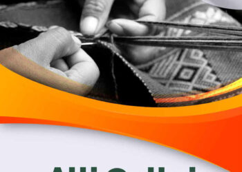 𝐌á𝐬 𝐝𝐞𝐥 𝟕𝟎% 𝐝𝐞 𝐥𝐚𝐬 𝐦𝐮𝐣𝐞𝐫𝐞𝐬 𝐞𝐧 𝐁𝐨𝐥𝐢𝐯𝐢𝐚 𝐭𝐫𝐚𝐛𝐚𝐣𝐚 𝐞𝐧 𝐥𝐚 𝐢𝐧𝐟𝐨𝐫𝐦𝐚𝐥𝐢𝐝𝐚𝐝: 𝐞𝐬𝐭𝐮𝐝𝐢𝐨 𝐚𝐥𝐞𝐫𝐭𝐚 𝐛𝐫𝐞𝐜𝐡𝐚𝐬 𝐞𝐜𝐨𝐧ó𝐦𝐢𝐜𝐚𝐬