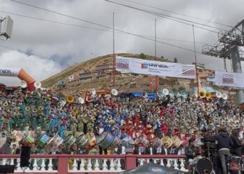 𝗛𝗨𝗔𝗥𝗜 𝘃𝗶𝗯𝗿ó 𝗰𝗼𝗻 𝗺á𝘀 𝗱𝗲 𝟱.𝟬𝟬𝟬 𝗺ú𝘀𝗶𝗰𝗼𝘀 𝗲𝗻 𝗲𝗹 𝗙𝗲𝘀𝘁𝗶𝘃𝗮𝗹 𝗱𝗲 𝗕𝗮𝗻𝗱𝗮𝘀 𝟮𝟬𝟮𝟲 𝗲𝗻 𝗢𝗿𝘂𝗿𝗼