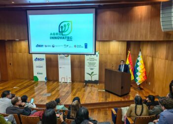 𝐀𝐠𝐫𝐨-𝐈𝐧𝐧𝐨𝐯𝐚𝐭𝐞𝐜 𝟐𝟎𝟐𝟔 𝐥𝐚𝐧𝐳𝐚 𝐜𝐨𝐧𝐯𝐨𝐜𝐚𝐭𝐨𝐫𝐢𝐚 𝐧𝐚𝐜𝐢𝐨𝐧𝐚𝐥 𝐩𝐚𝐫𝐚 𝐢𝐦𝐩𝐮𝐥𝐬𝐚𝐫 𝐢𝐧𝐧𝐨𝐯𝐚𝐜𝐢ó𝐧 𝐚𝐠𝐫í𝐜𝐨𝐥𝐚 𝐟𝐫𝐞𝐧𝐭𝐞 𝐚𝐥 𝐜𝐚𝐦𝐛𝐢𝐨 𝐜𝐥𝐢𝐦á𝐭𝐢𝐜𝐨