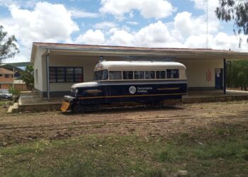 𝗙𝗲𝗿𝗿𝗼𝘃𝗶𝗮𝗿𝗶𝗮 𝗔𝗻𝗱𝗶𝗻𝗮 𝗿𝗲𝗮𝗰𝘁𝗶𝘃𝗮 88 𝗸𝗺 𝗱𝗲𝗹 𝘁𝗿𝗮𝗺𝗼 𝗩𝗶𝗹𝗮 𝗩𝗶𝗹𝗮 – 𝗔𝗶𝗾𝘂𝗶𝗹𝗲 𝗽𝗮𝗿𝗮 𝘁𝗿𝗮𝗻𝘀𝗽𝗼𝗿𝘁𝗲 𝗱𝗲 𝗽𝗮𝘀𝗮𝗷𝗲𝗿𝗼𝘀