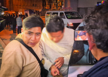 𝑴𝒊𝒏𝒊𝒔𝒕𝒆𝒓𝒊𝒐 𝑷ú𝒃𝒍𝒊𝒄𝒐 𝒊𝒏𝒕𝒆𝒓𝒗𝒊𝒆𝒏𝒆 𝒄𝒂𝒔𝒐 𝒅𝒆 𝒑𝒊𝒓𝒂𝒕𝒆𝒓í𝒂 𝒅𝒆 𝑭ú𝒕𝒃𝒐𝒍𝑪𝑨𝑵𝑨𝑳 𝒕𝒓𝒂𝒔 𝒅𝒆𝒏𝒖𝒏𝒄𝒊𝒂 𝒅𝒆 𝑬𝑵𝑻𝑬𝑳