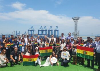 𝗟𝗮𝗻𝘇𝗮𝗻 𝘀𝗲𝗴𝘂𝗻𝗱𝗮 𝗺𝗶𝘀𝗶ó𝗻 𝗲𝗺𝗽𝗿𝗲𝘀𝗮𝗿𝗶𝗮𝗹 𝗱𝗲 𝗕𝗼𝗹𝗶𝘃𝗶𝗮 𝗮𝗹 𝗵𝘂𝗯 𝗹𝗼𝗴í𝘀𝘁𝗶𝗰𝗼 𝗱𝗲 𝗖𝗵𝗮𝗻𝗰𝗮𝘆 𝗲𝗻 𝗣𝗲𝗿ú